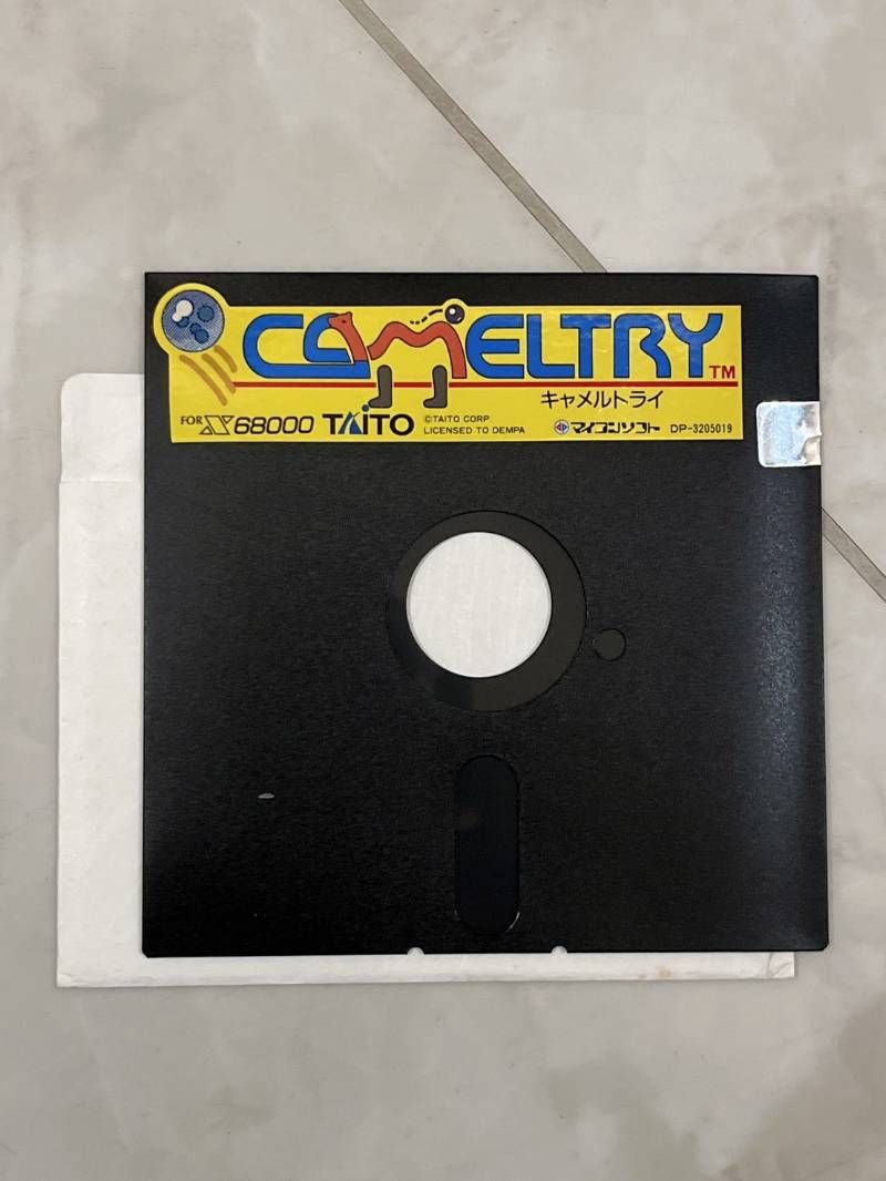 品! ヴィンテージ