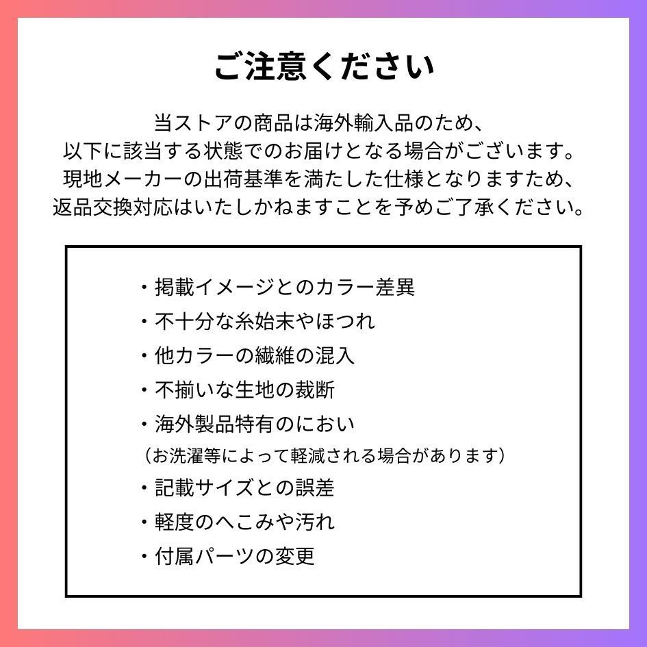 のサムネイル