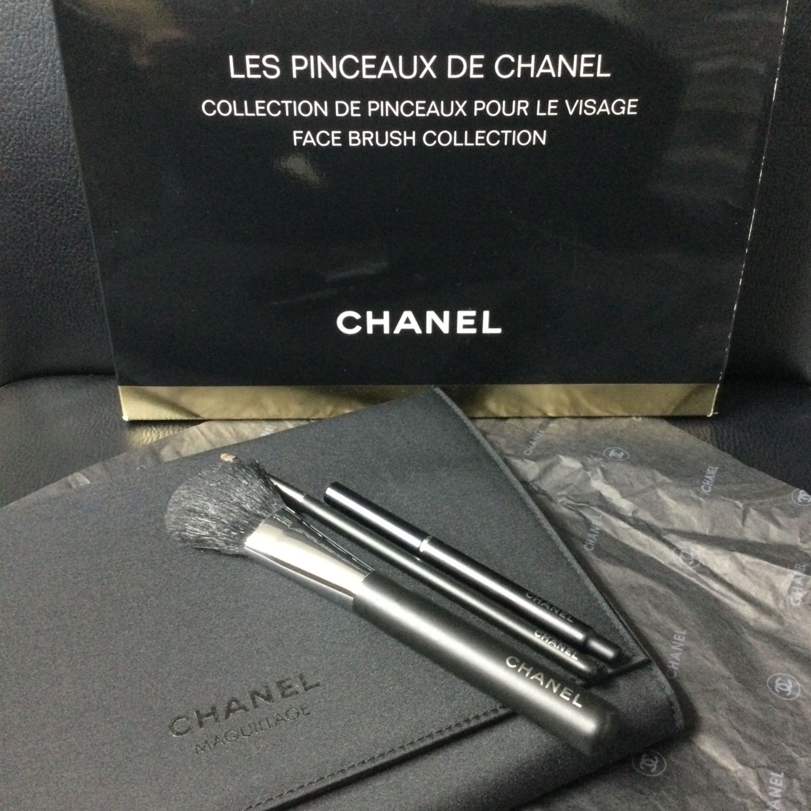 シャネル CHANEL プロフェッショナル メークアップブラシセット ＊未