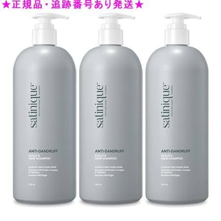 satinique 薬用スカルプシャンプー 750ml 3本セット Amway アムウェイ サテニーク 薬用 スカルプ シャンプー 750mL 3個