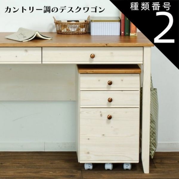 GMGN235○イタリア製 アンティーク コンソールデスク ライティング