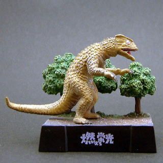 帰ってきたウルトラ怪獣名鑑2 シークレット「ピーター（カラーVer 