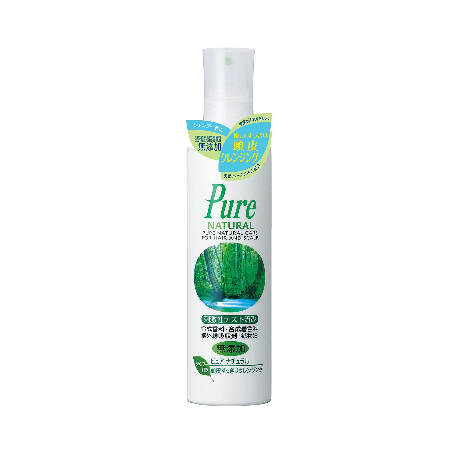Pure Natural ピュアナチュラル 頭皮すっきりクレンジング 180ミリリットル x 1