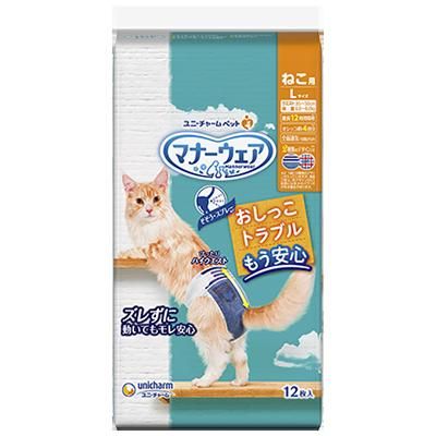 同梱不可 10個セット ユニ チャーム マナーウェアねこ用Lサイズ12枚