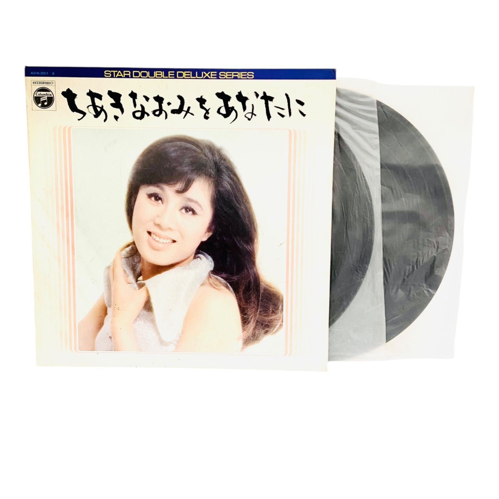 F09074 レコード ちあきなおみをあなたに スター・ダブル