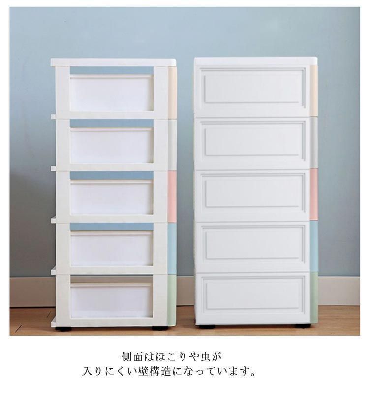 リビング 小物収納