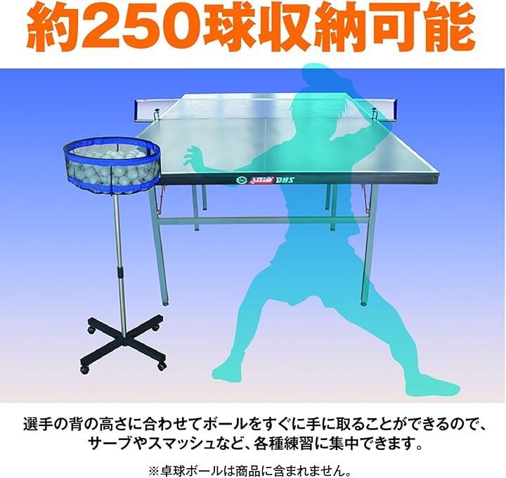 ZERONOWA 卓球用ボールカート キャスター付き 移動式 ボールかご