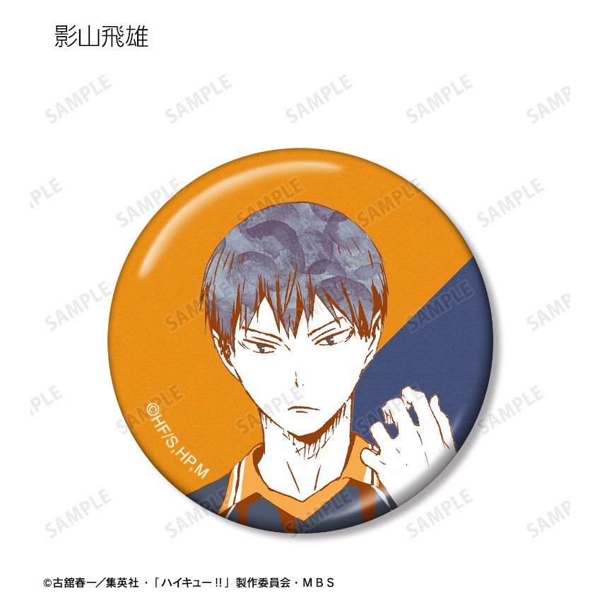 新品・公式】ハイキュー!! トレーディング Ani-Art 第1弾 メタリック缶