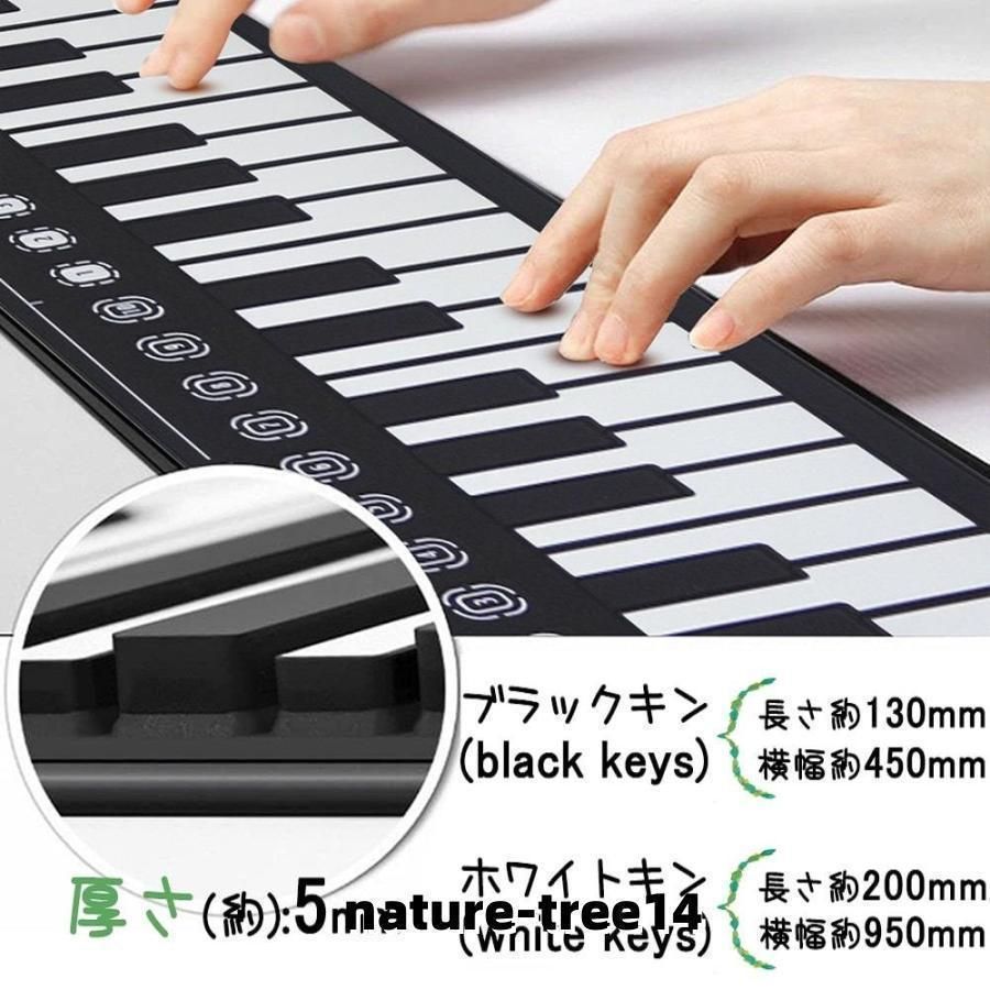 ❤折りたため持ち運び便利★本物のピアノ同等の音色♪❤ロールピアノ☆電子ピアノ 電子ピアノ ロールアップピアノ 49鍵盤 持ち運び (スピーカー
