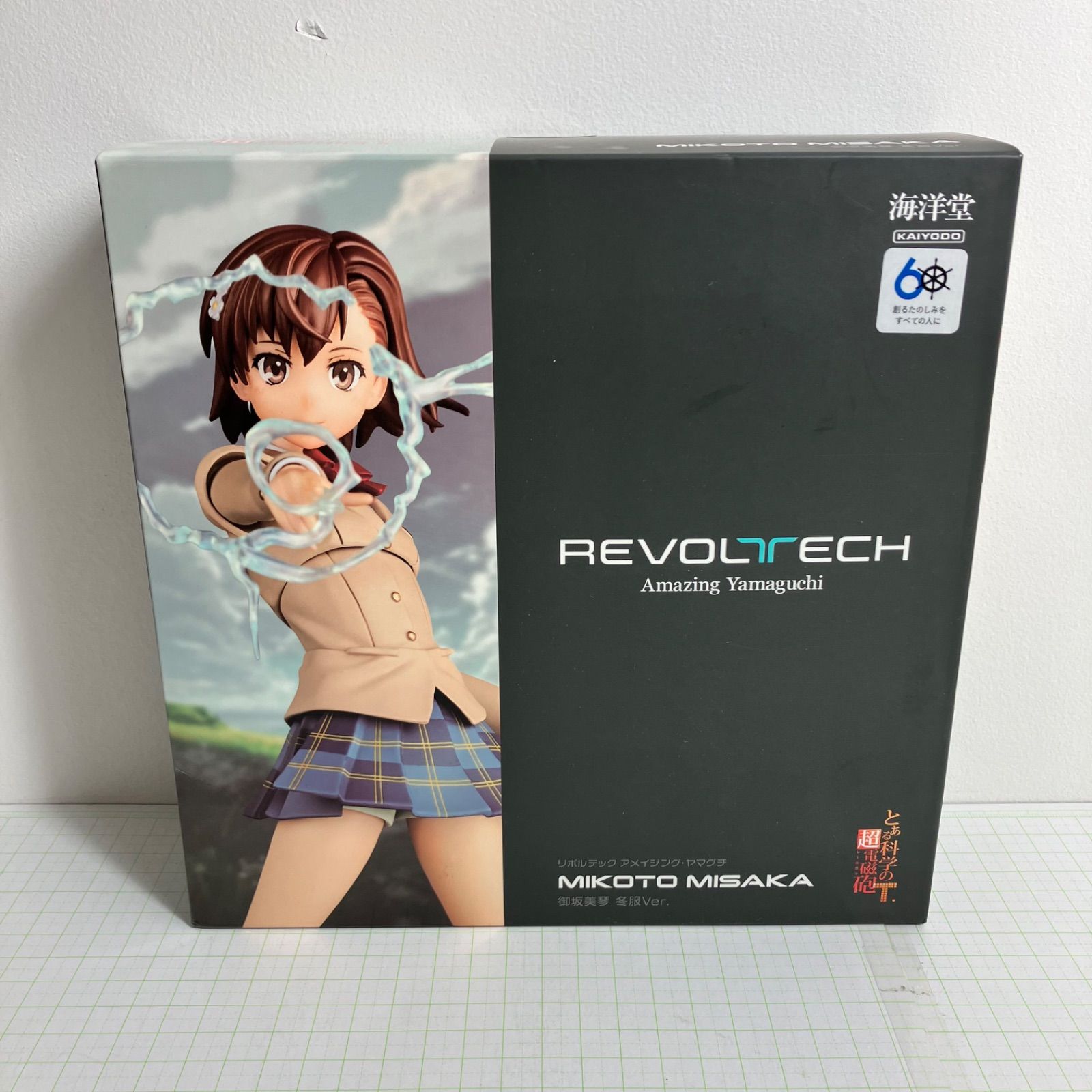 瀬戸店】未開封 御坂美琴 冬服Ver. リボルテック アメイジング