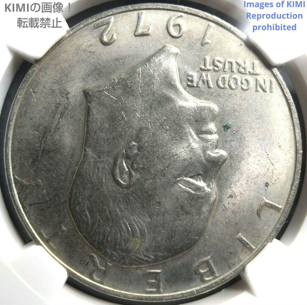1972 $1 Eisenhower Dollar NGC SANPLE TICC 2170368-018 TICC Tokyo