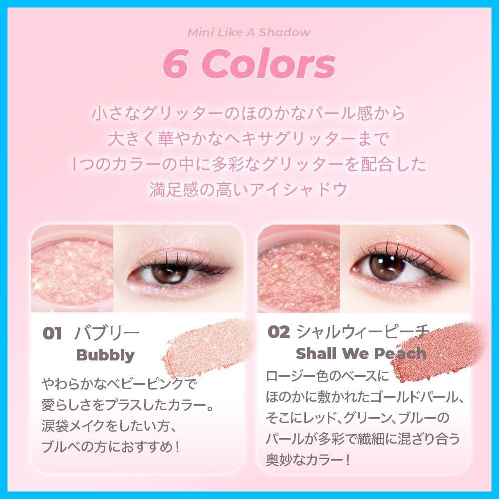 バブリー
