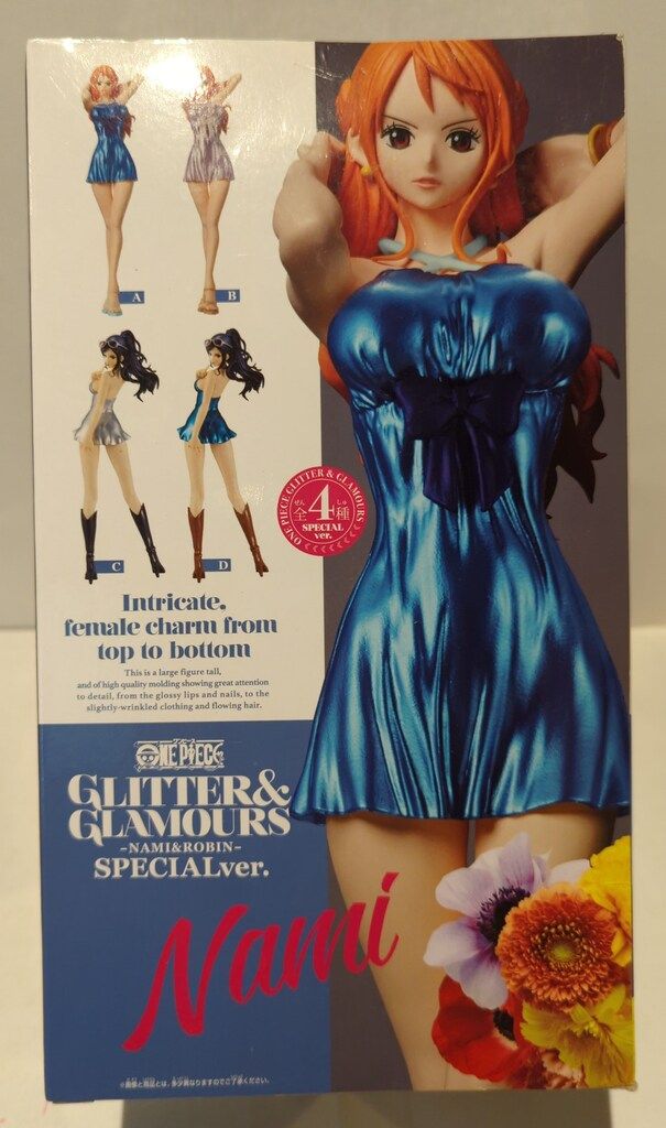 他の同梱のみ購入可 スカイキッド SKY Kid ファミリーコンピュータ ナムコ namcot