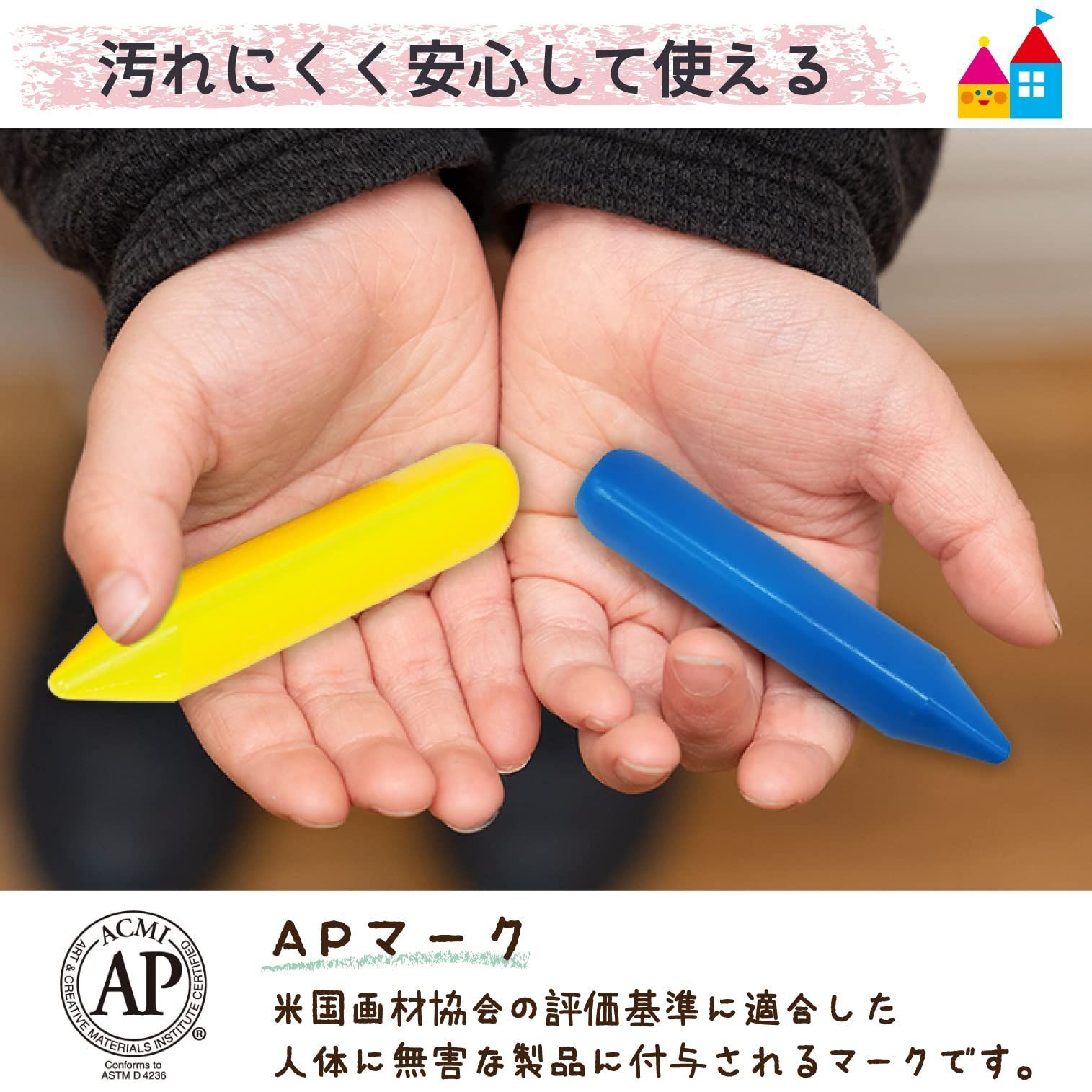 FYL8-P パック