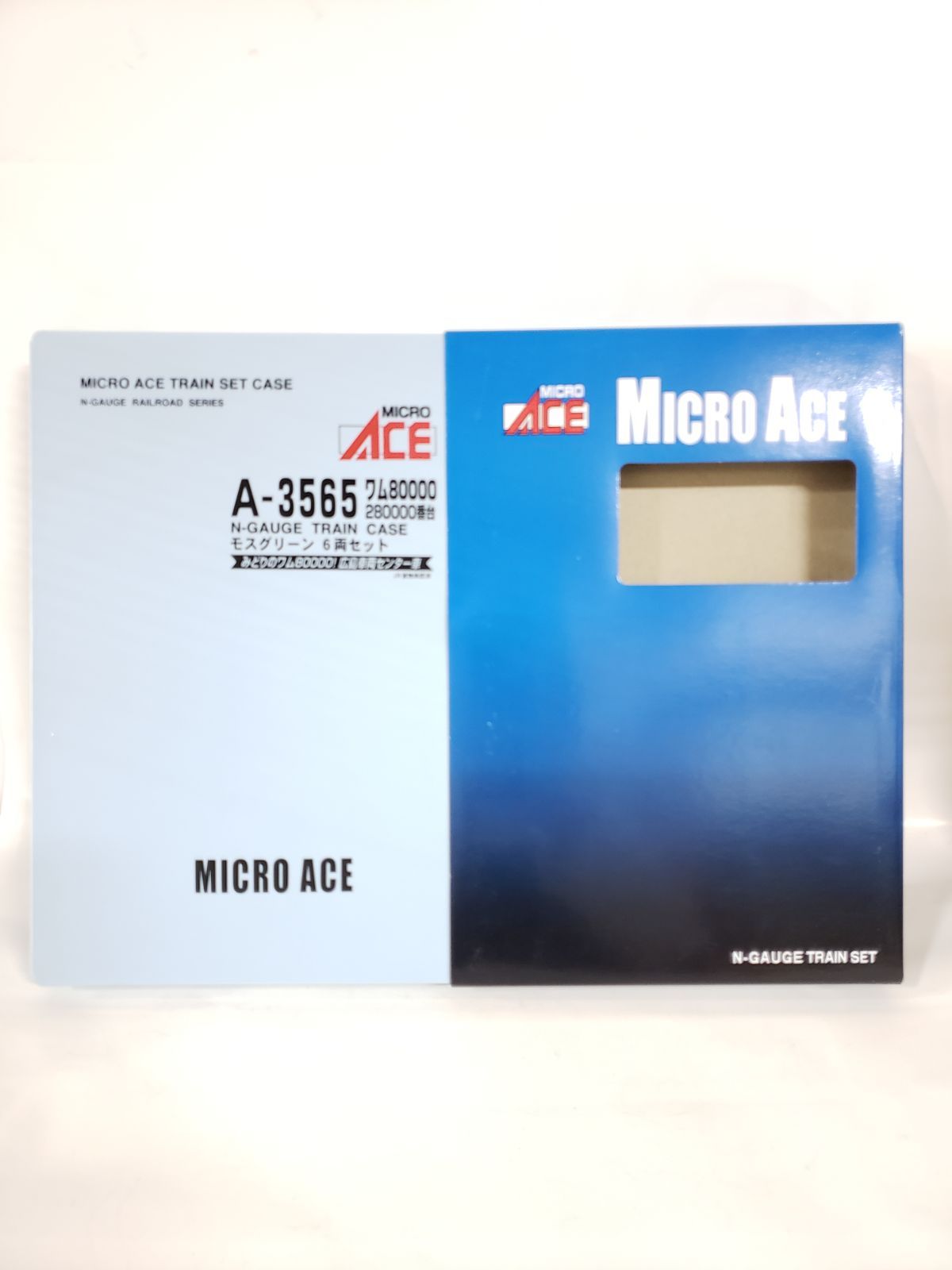 マイクロエース Nゲージ鉄道模型 A-3565 6両セット（▽MICROACE