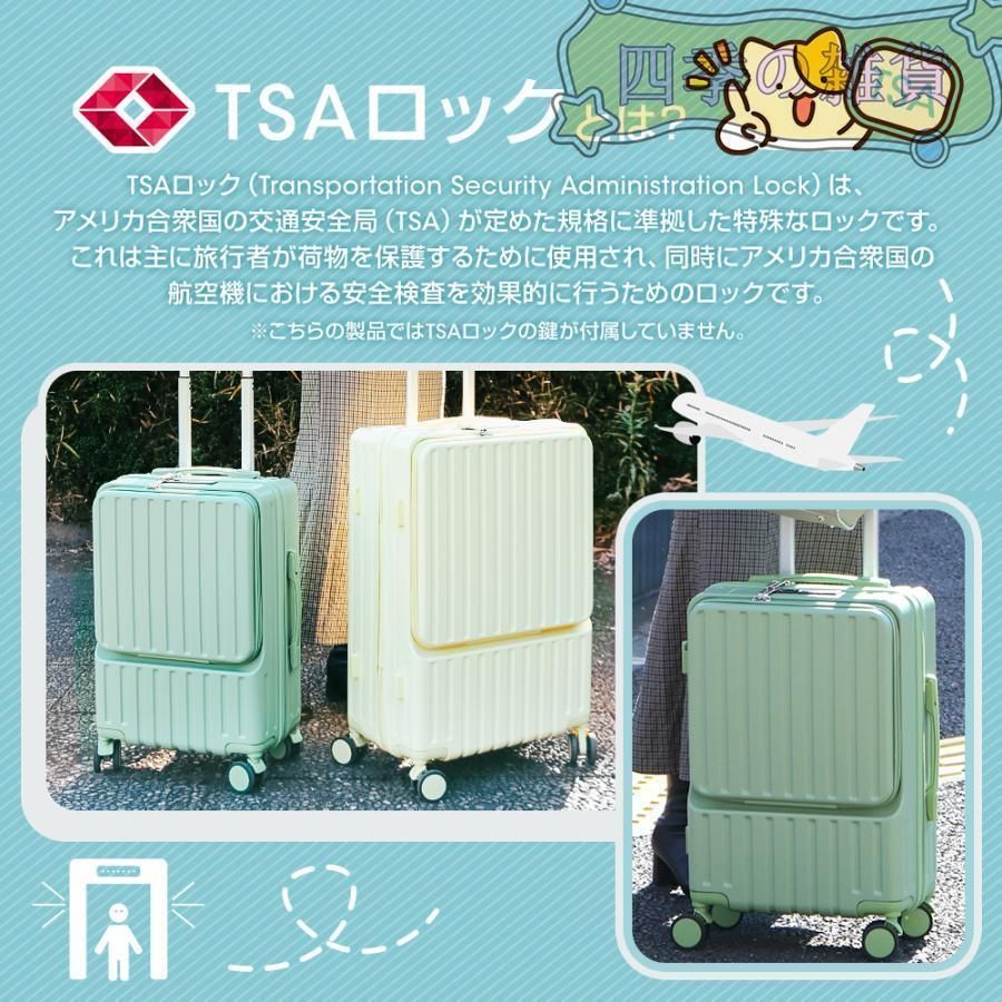 2泊3日 旅行