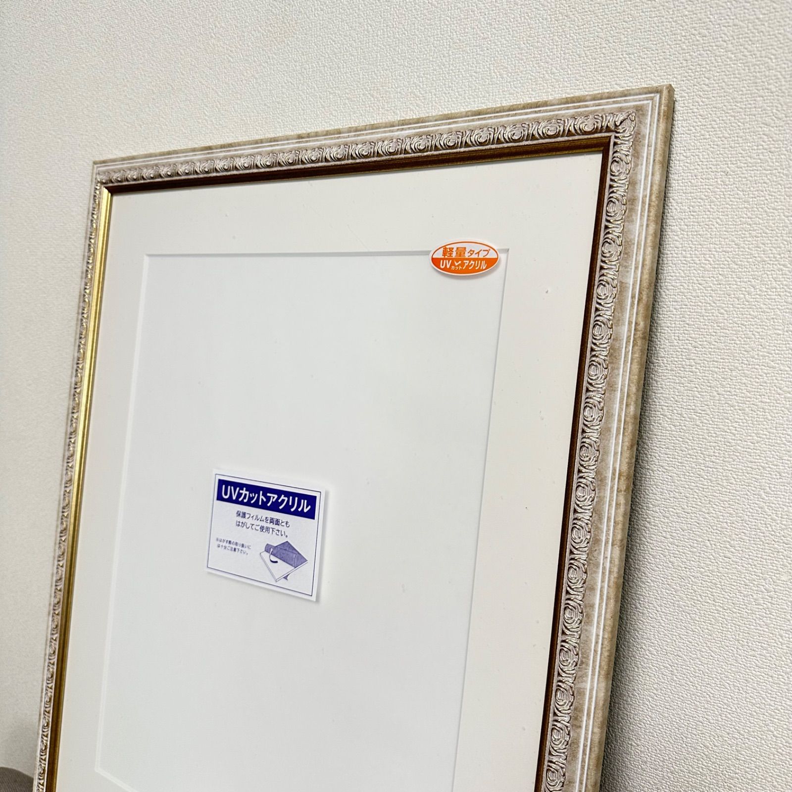 水彩額縁 F6用 UVカットアクリル マット中抜き付き 中抜きサイズ 300×394ｍｍ 展覧会 文化祭 個展