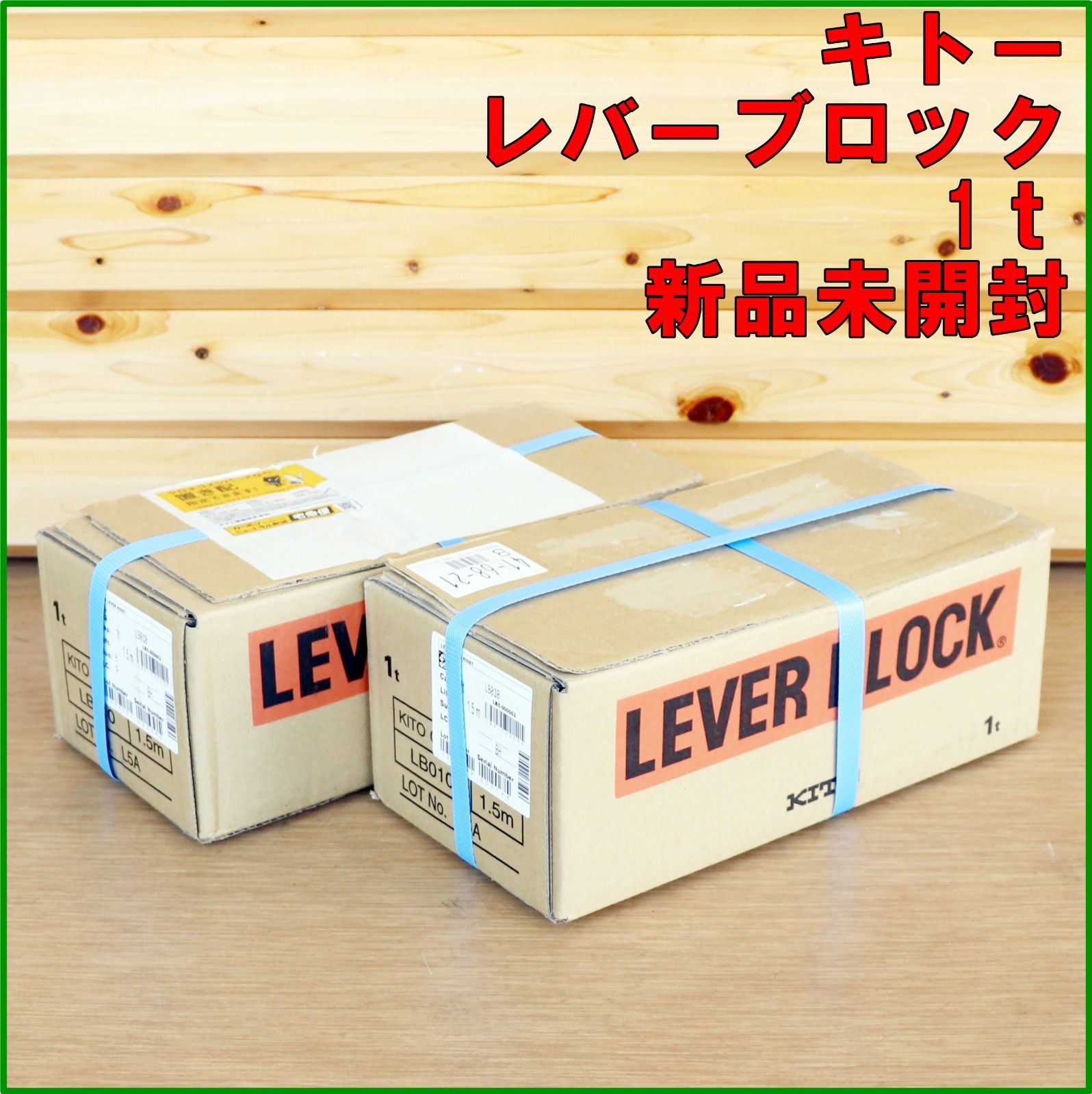 日本酒 【追記あり】小山本家 おいしい しぼりたて 冷酒 19本