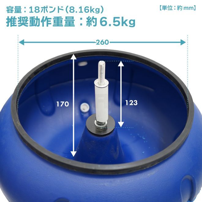 振動バレル バレル研磨機