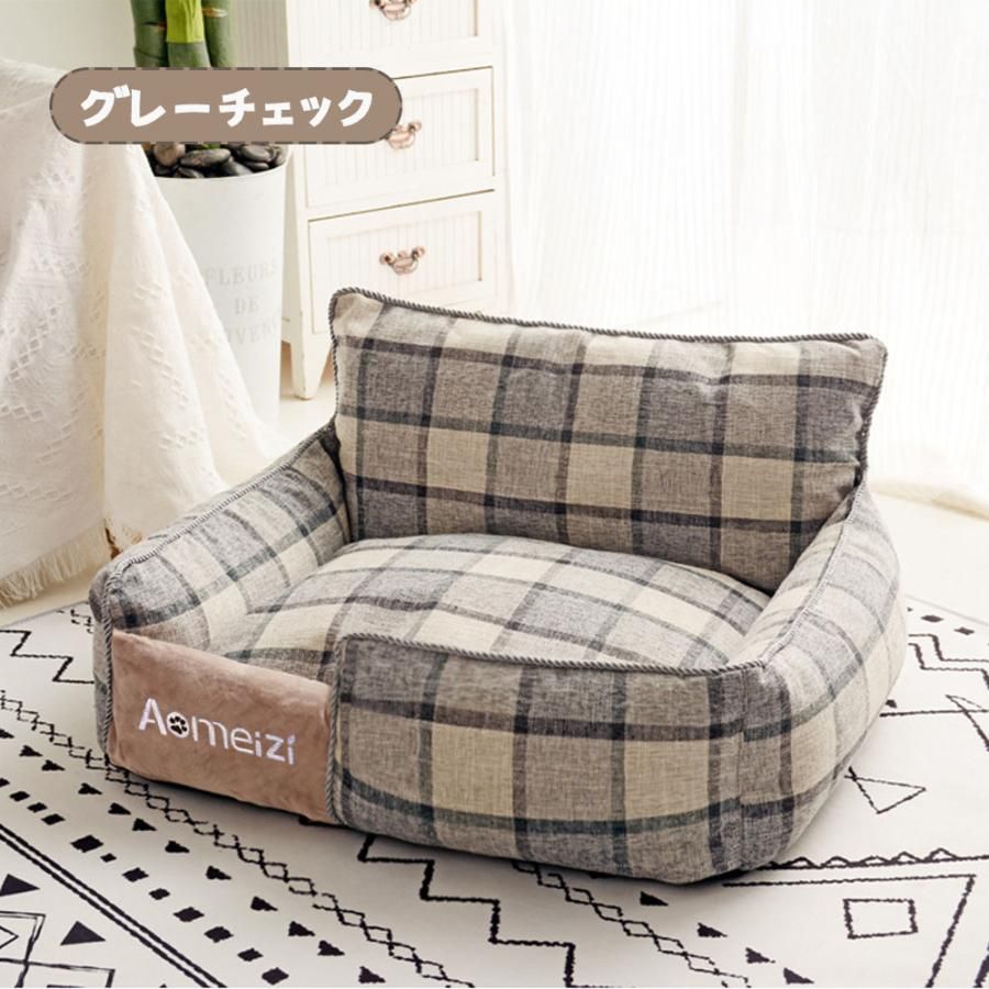 犬用ベッド ペットベッド