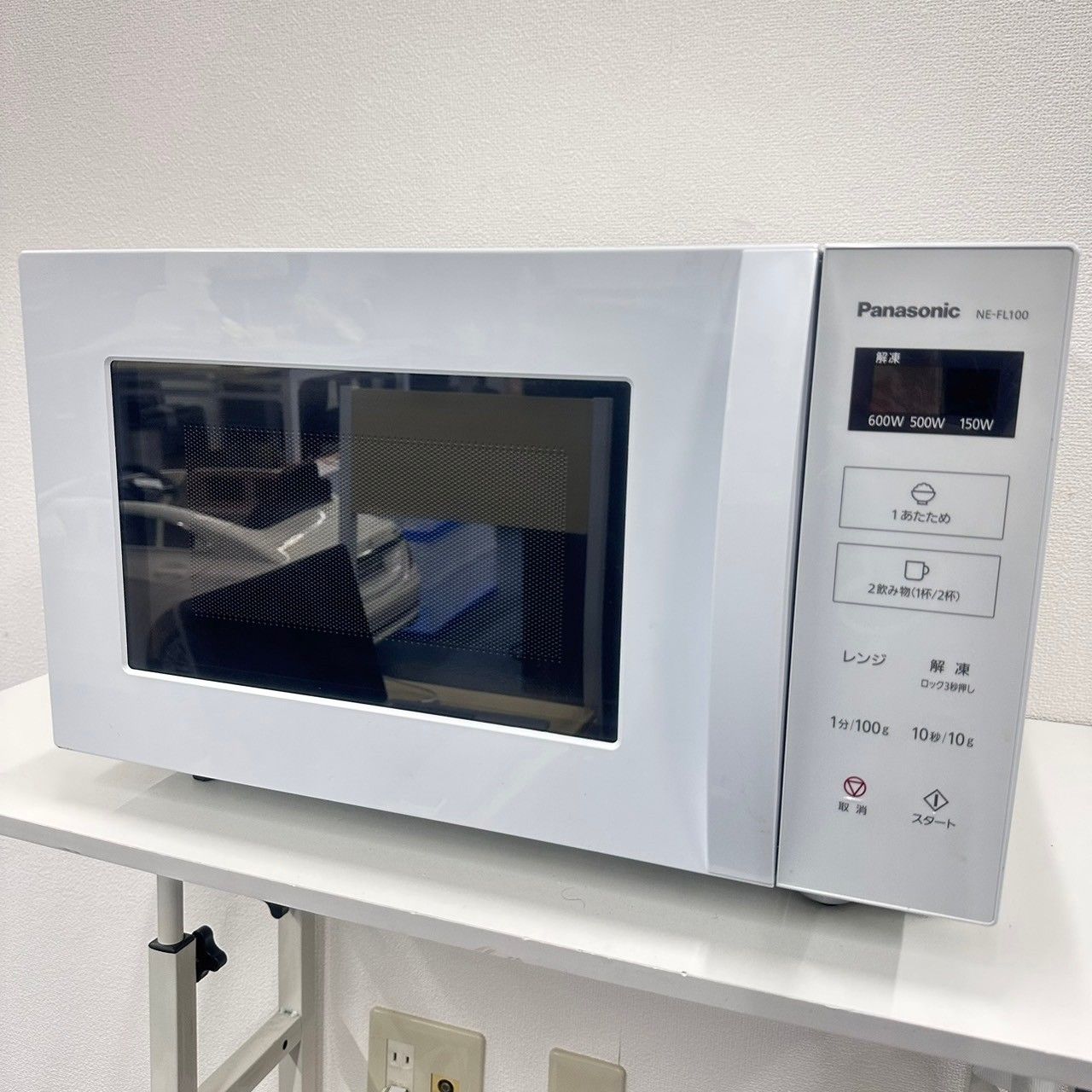 パナソニック Panasonic ベスト 電子レンジ NE-FL100-W 2021年製 2021