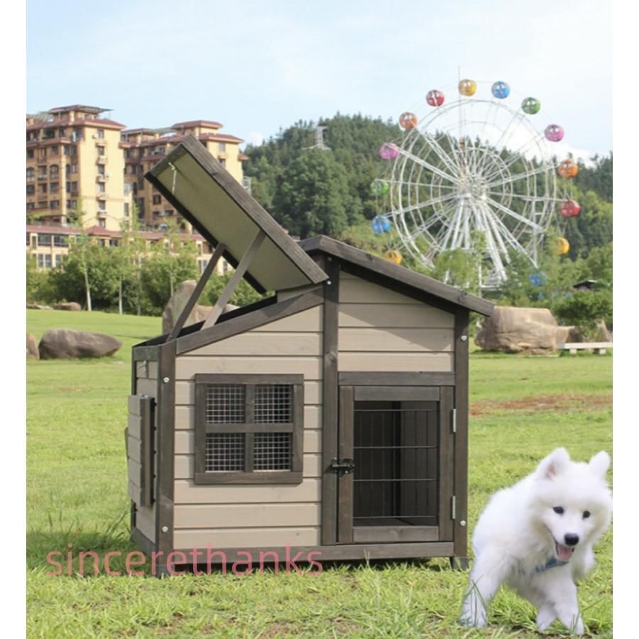 無垢材の犬小屋 屋外の木造犬小屋 大型犬小屋 屋外防水犬小屋 犬小屋