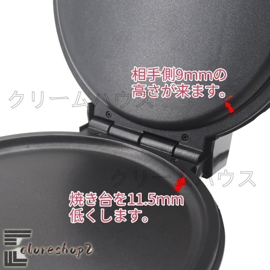 新型プレスせんべいメーカー