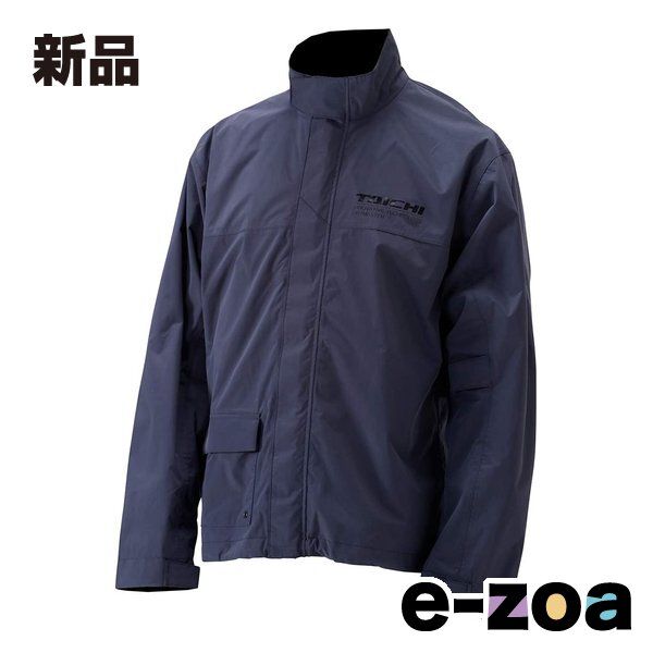 RS-Taichi アールエスタイチ DRYMASTER レインスーツ BK ブラック XXLサイズ RSR048BK01XXL 2499833