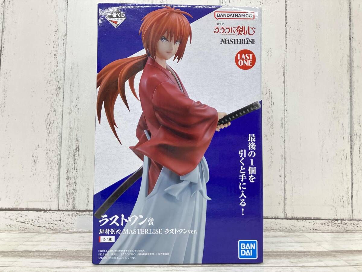 一番くじ るろうに剣心 緋村剣心 ラストワンver 中古】【開封品】緋村