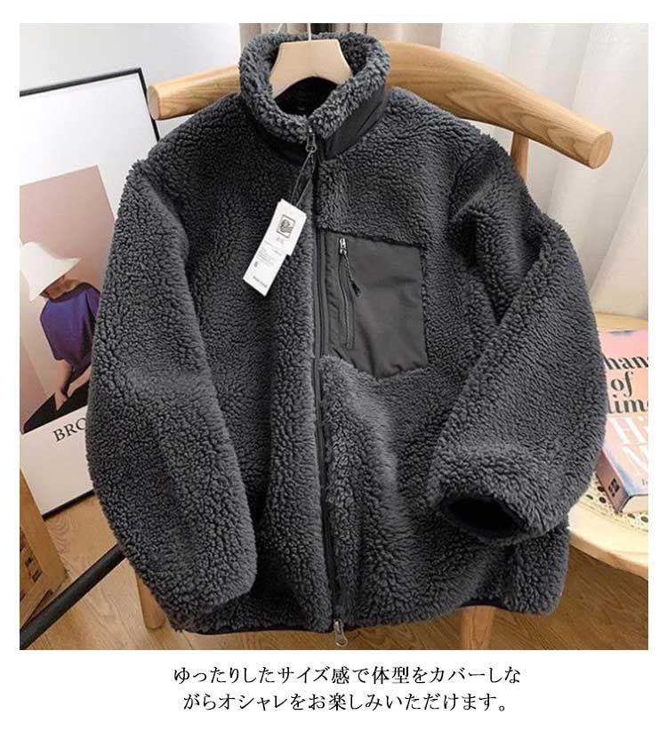 Amazon | [ZANBANG] ボアジャケット ボアコート メンズ フリース