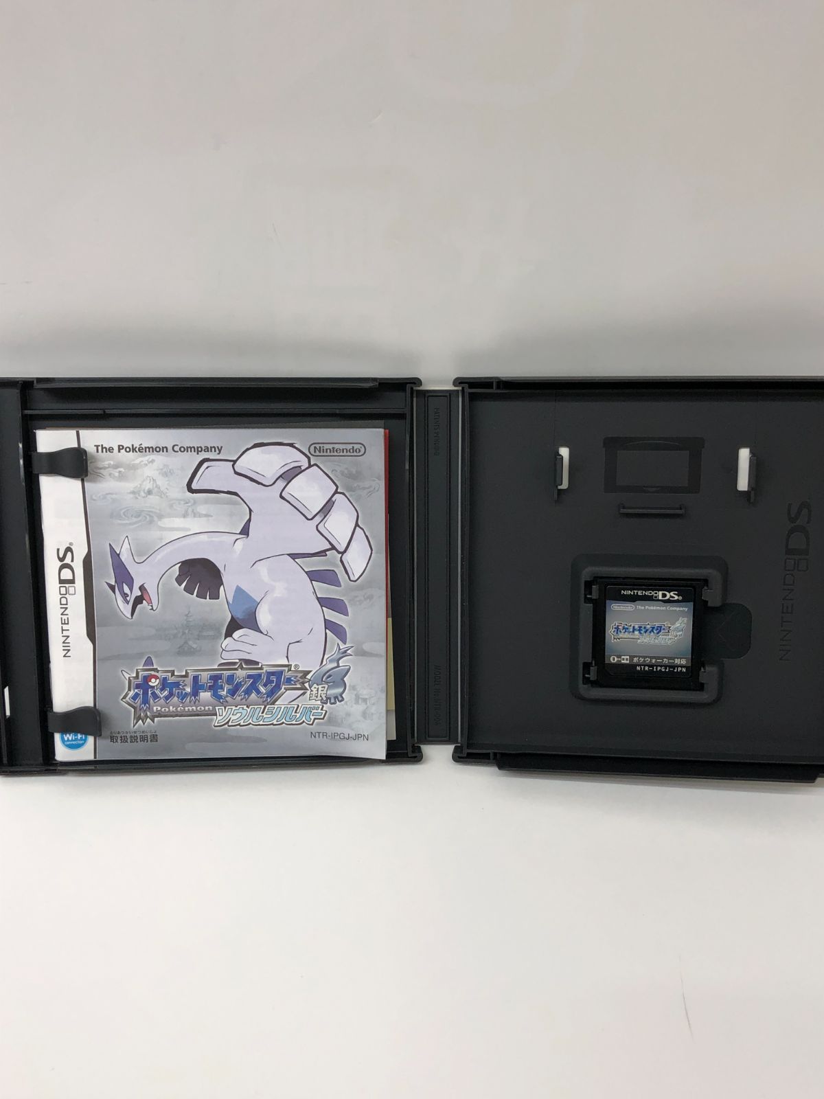 ニンテンドーDS ポケットモンスター ソウルシルバー - メルカリ