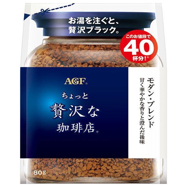 AGF ちょっと贅沢な珈琲店 モダン ブレンド 80g袋×12袋入× 2ケース ｜ AGF インスタントコーヒー 粉