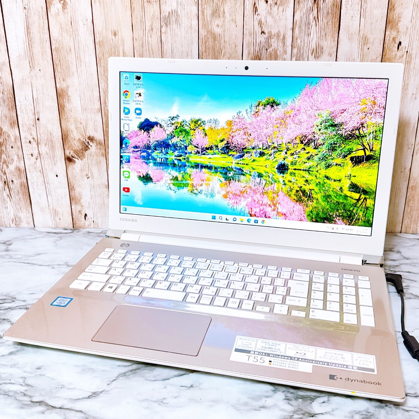 ストレスからの解放！快適サクサクPC【Windows10☆SSD仕様】NEC LS550 