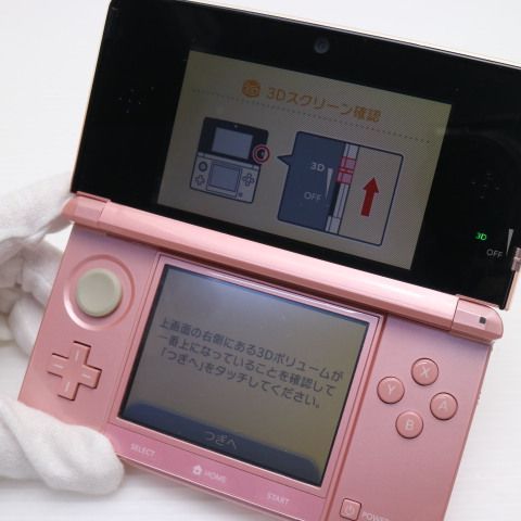 3ds　ミスティピンク　新品未使用 任天堂 3DS ニンテンドー3DS 本体 完品 ミスティピンク 中古