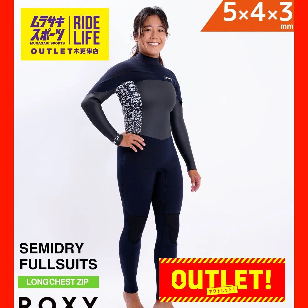 ムラスポOUTLET公式】 新品 未使用品 ROXY ロキシー SYNCRO LCZ 5×4 