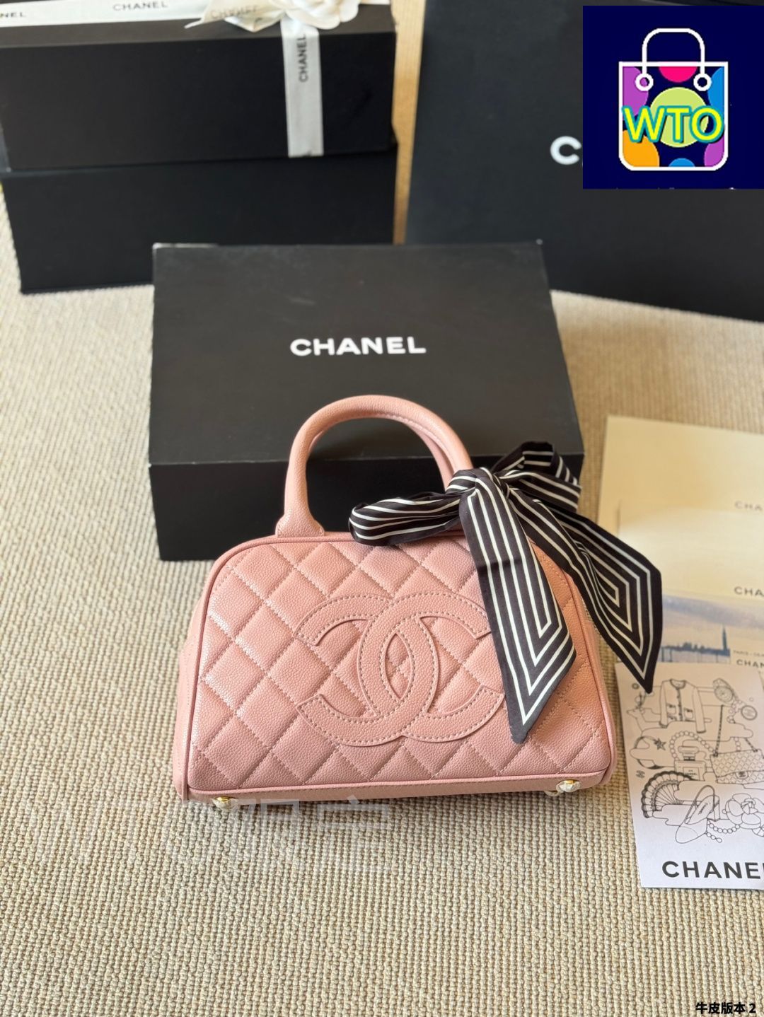 今日特価】Chanel Bowling Bag (Jenny Same Style) - シャネル