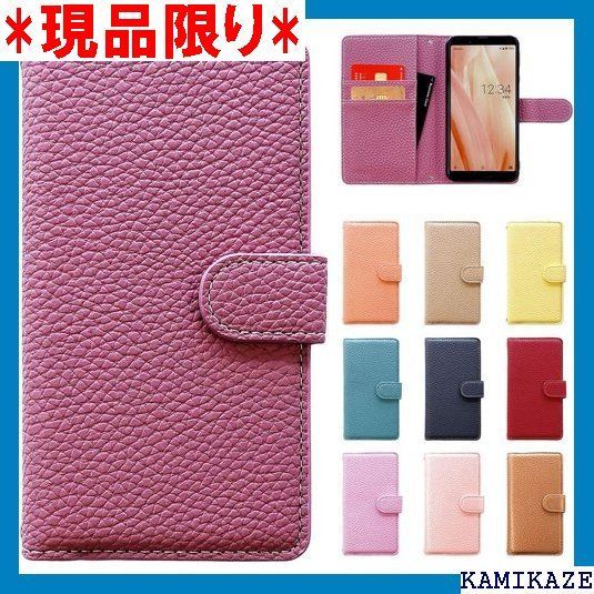 大人気_Z051 LG style2 L-01L ケース 手帳型 手帳 カバー LGstyle2 L01L 手帳型ケース スマホケース スマホカバー エルジースタイル2 L-01Lケース l01lケース ハンドあり上品 NB ラベンダーピンク 934
