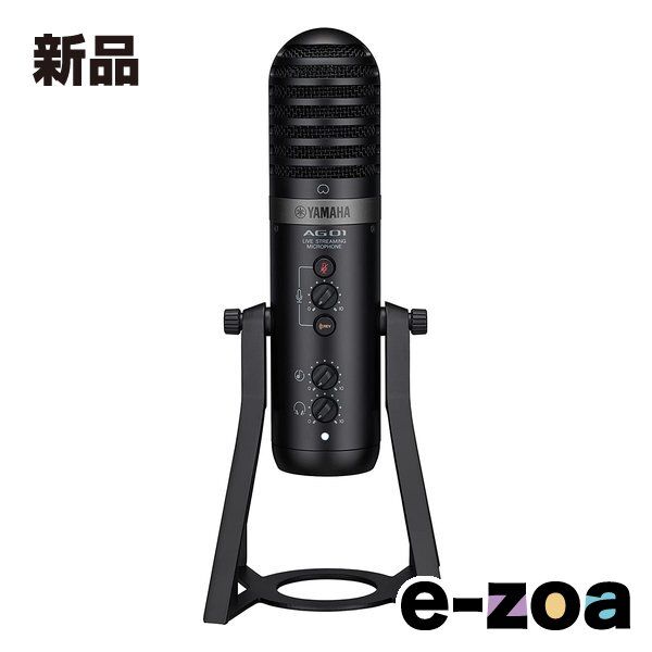 Campfire audio SOLARIS with BEA-4536 Solaris Stellar Horizon