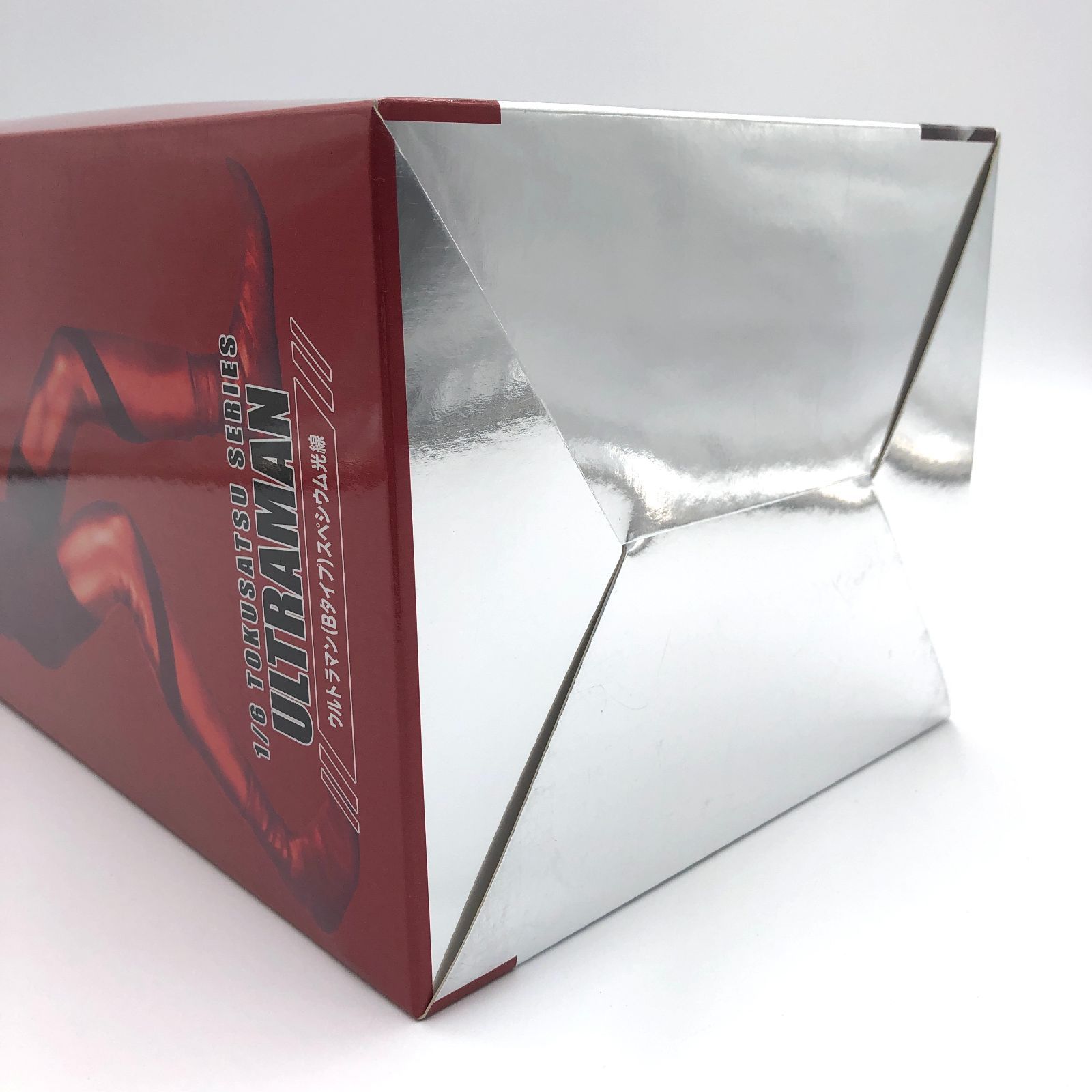 ウルトラマンフィギュア (スペシウムビーム) JAL限定品　（箱の擦れ傷あり） ウルトラマンフィギュア (スペシウムビーム) JAL限定品 （箱の擦れ傷あり）