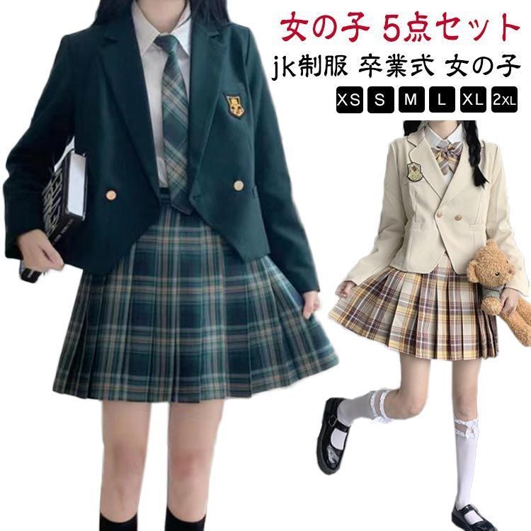 卒業式 女子高生 フォーマルスーツ 子供スーツ 5点セット 入学式 小学生 jk制服 制服 入学式スーツ ブラウス 小学校 女の子 入学式 キッズ ジャケット 高校生 スーツセット チェックスカート 