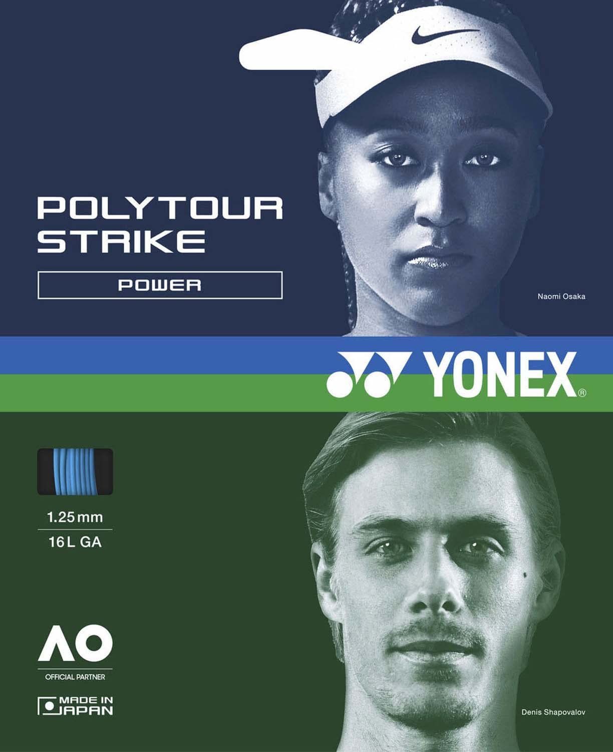 新品 YONEX(ヨネックス)テニス ガット ストリング ポリツアー ストライク125 PTGST125
