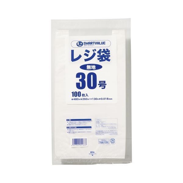まとめ） スマートバリュー レジ袋 30号 100枚 B930J【×10セット