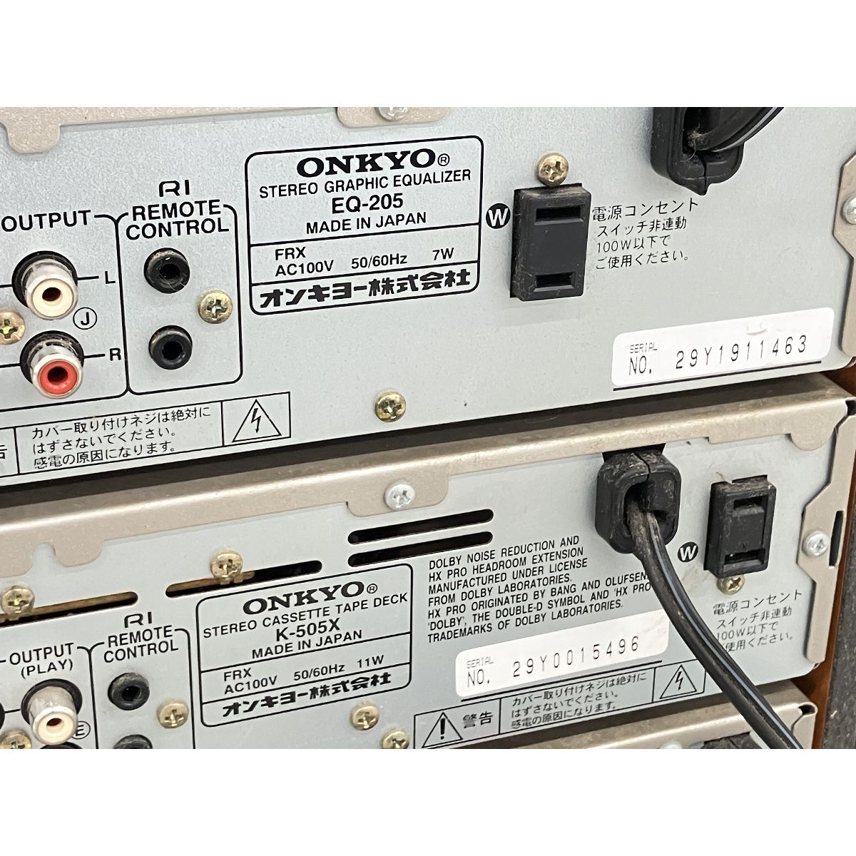 ONKYO EQ-208/K-505X/T-405X/C-705X/A-907X/D-062AX コンポ