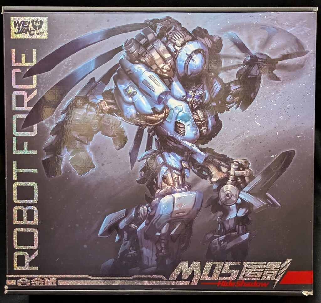 工場 【ポケモンカード】ダークライ＆クレセリアLEGEND 渦巻きあり