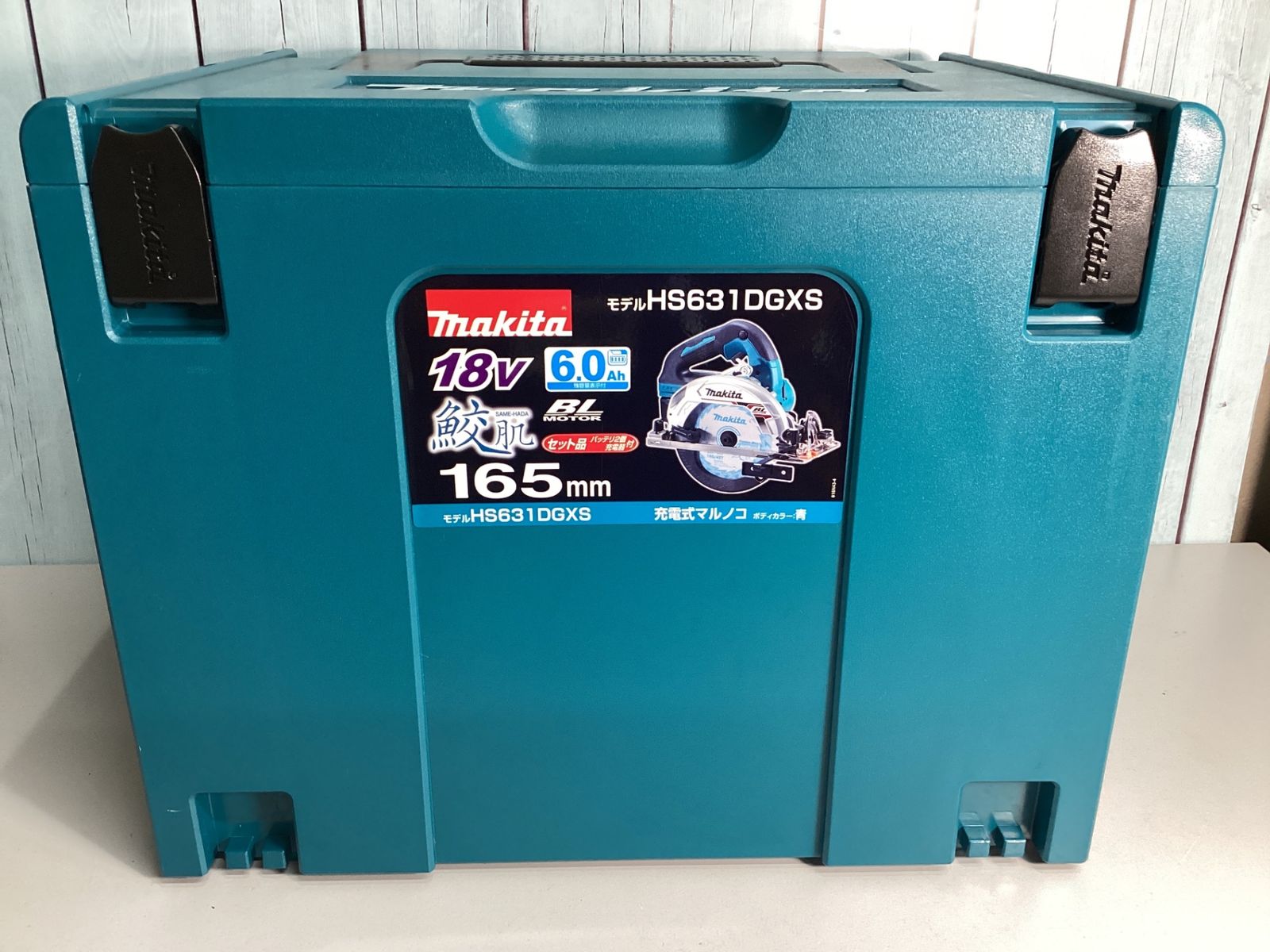 マキタ makita コードレス丸のこ HS631DGXS HRDEVELOPMENT_JP