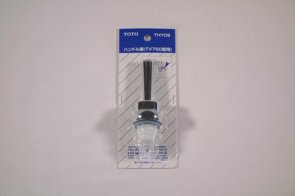 非常に良い】きこえてますか―マラソンスピーチ366の記録 【公式通販】