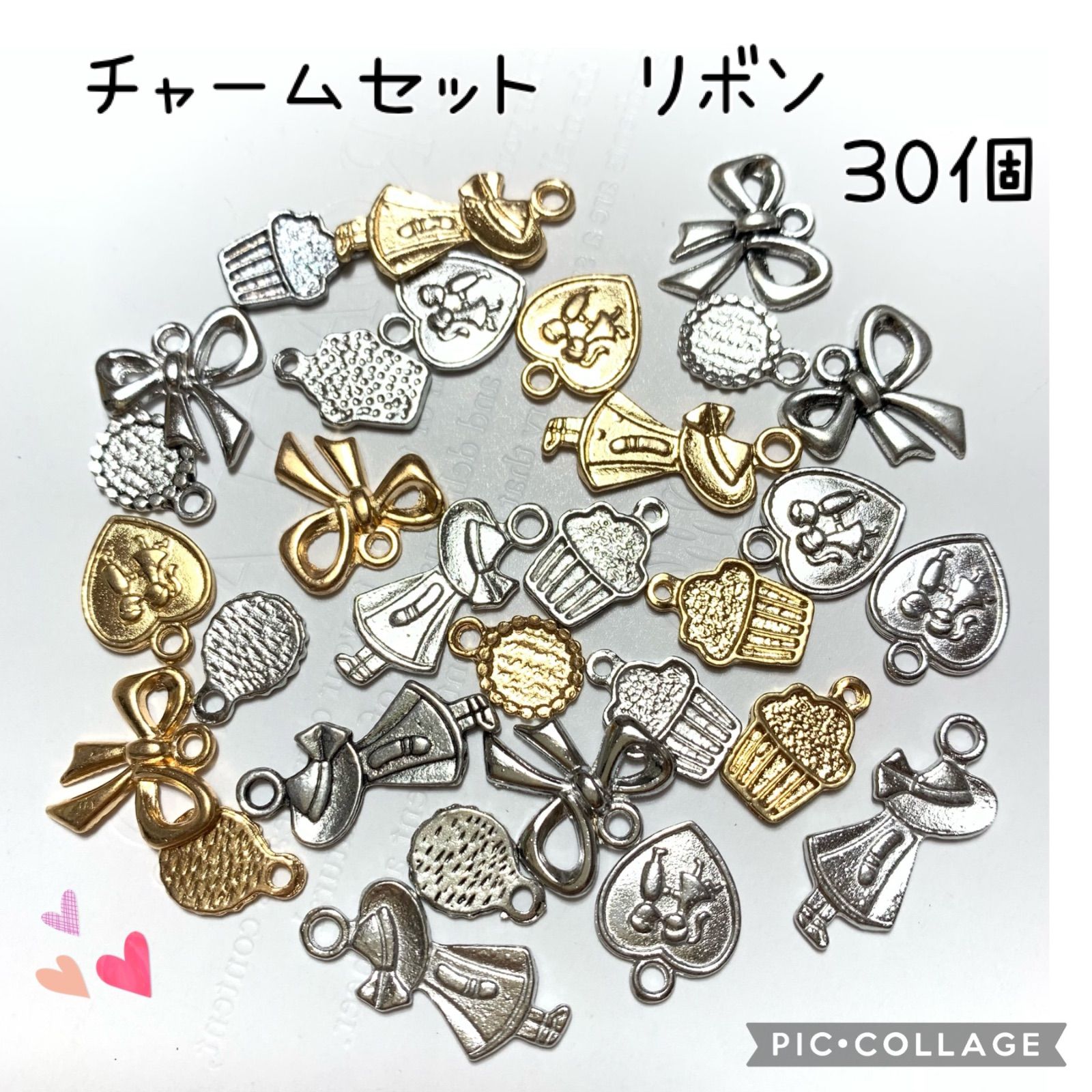 チャームセット リボン 30個 パーツ ペンダントトップ ハンドメイド