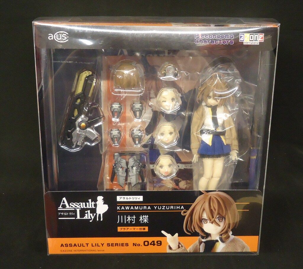 ⭐️新品未開封品⭐️1／12アサルトリリィシリーズ 川村 楪 プラアーマー仕様 1/12アサルトリリィシリーズ『川村 楪（かわむら ゆずりは