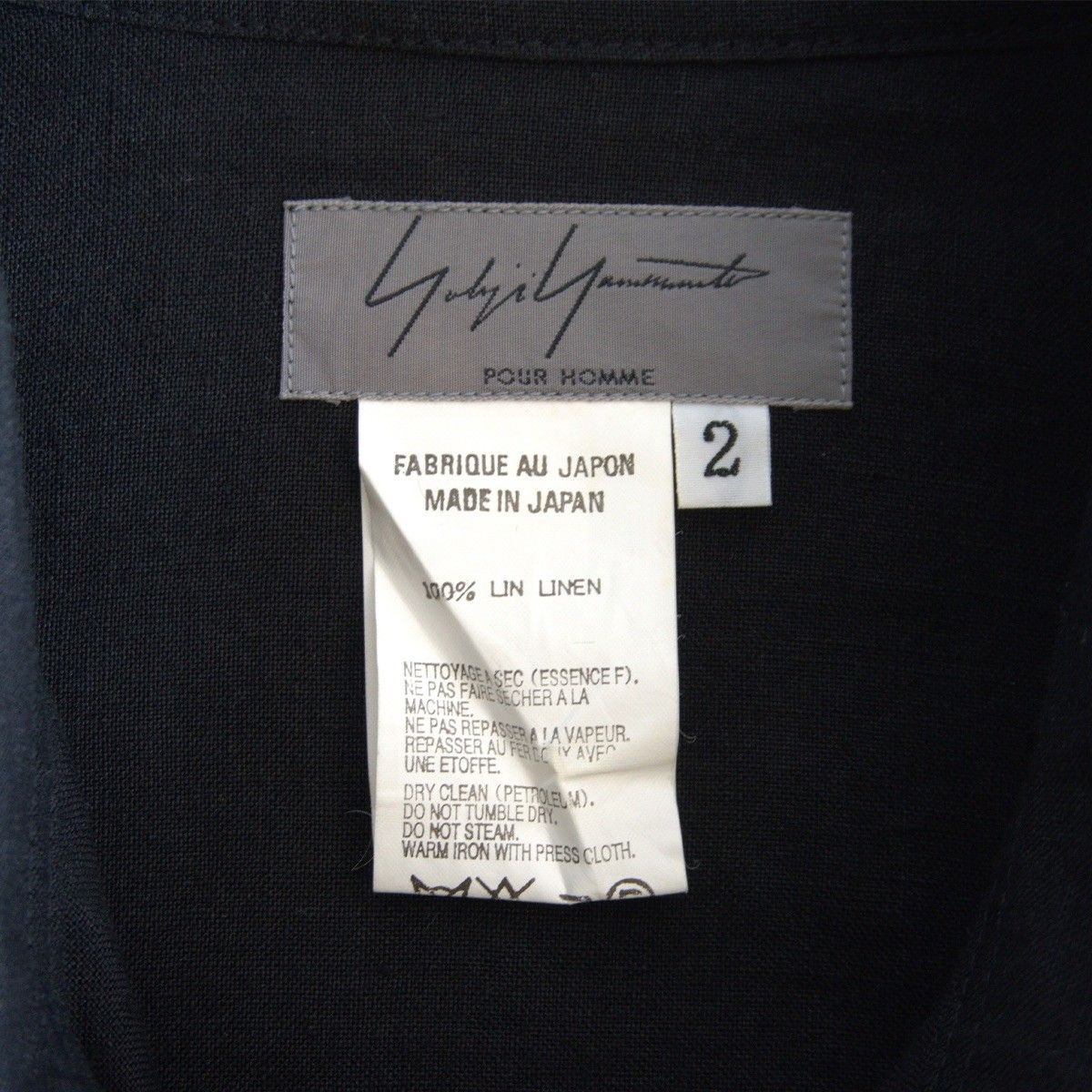 美品】Yohji Yamamoto POUR HOMME【リネン シャツ ジャケット】2