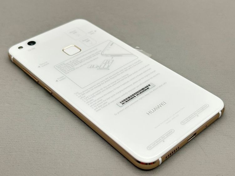 新品 未使用】【SIMフリー】HUAWEI P10 lite パールホワイト HUAWEI